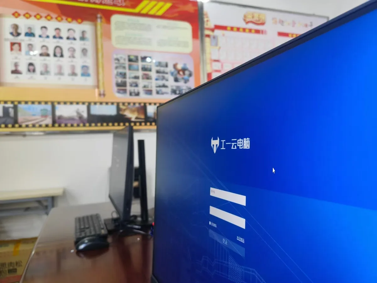 昆明工业职业技术学院 现场图 6