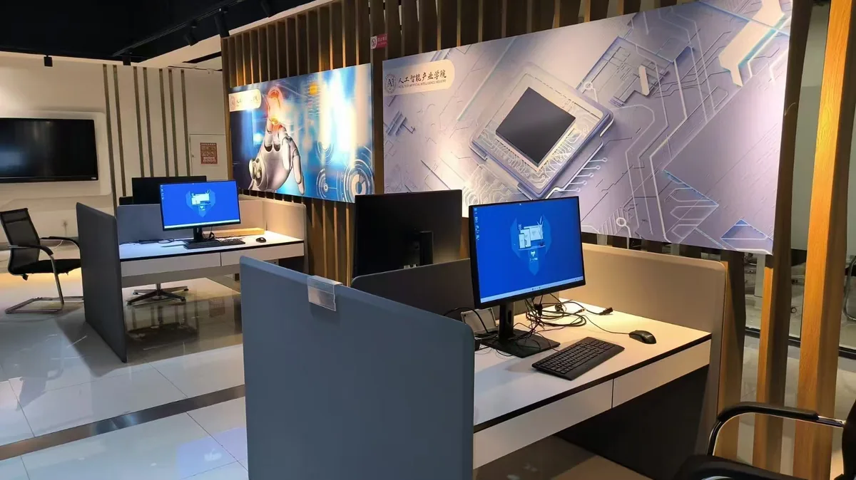 昆明理工大学AI产业学院 现场图 6