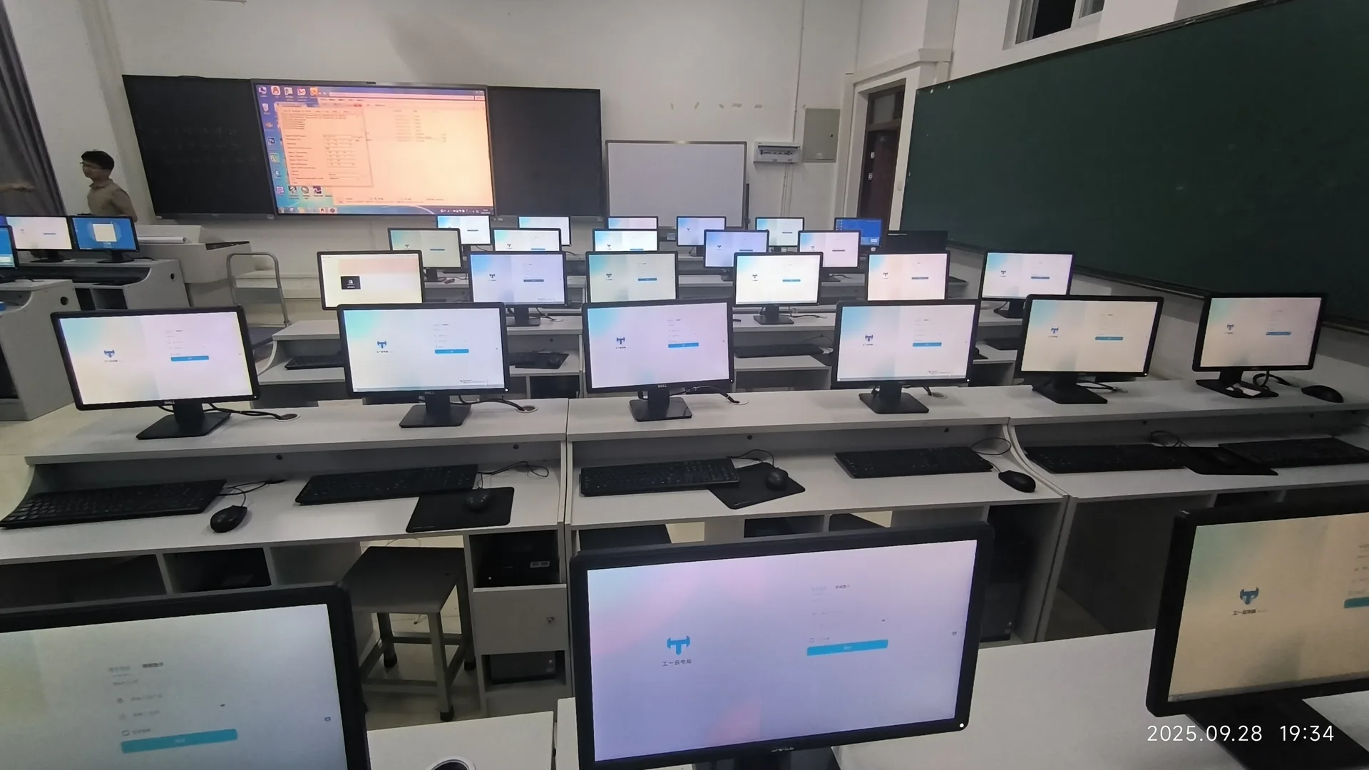 昆明理工大学城市学院 现场图 3