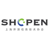 上海开源信息技术协会