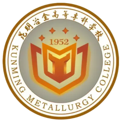 昆明冶金高等专科学校