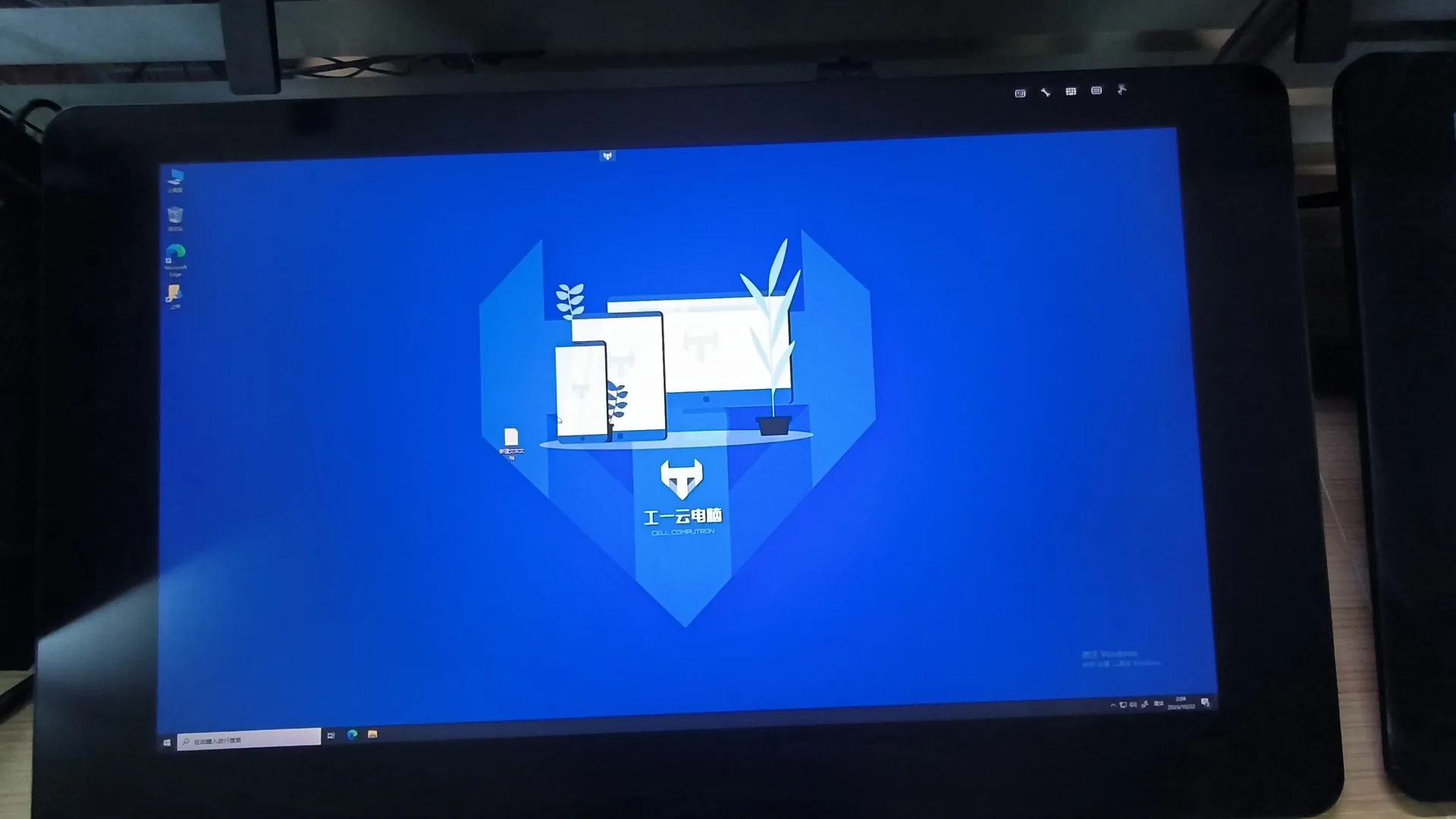 昆明冶金高等专科学校 现场图 2