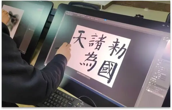 昆明冶金高等专科学校 现场图 4