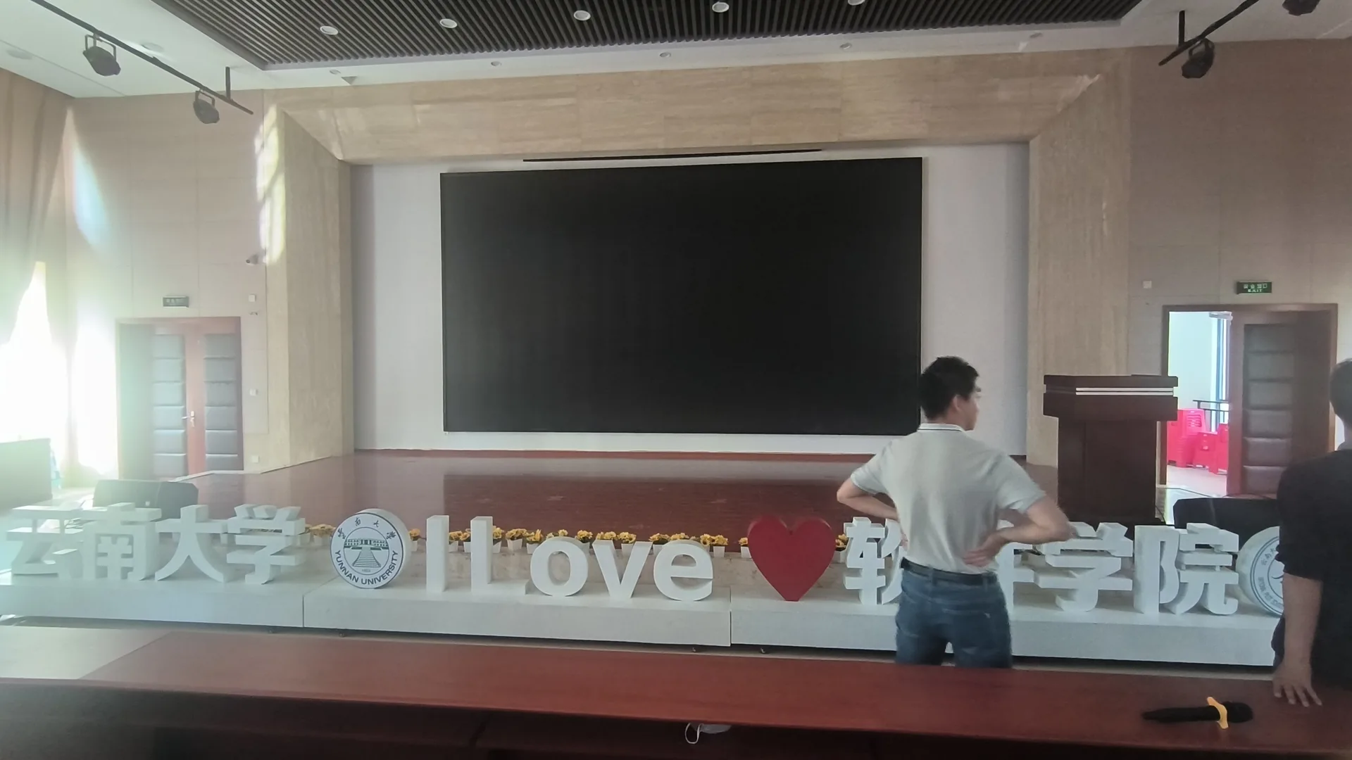 云南大学 现场图 3