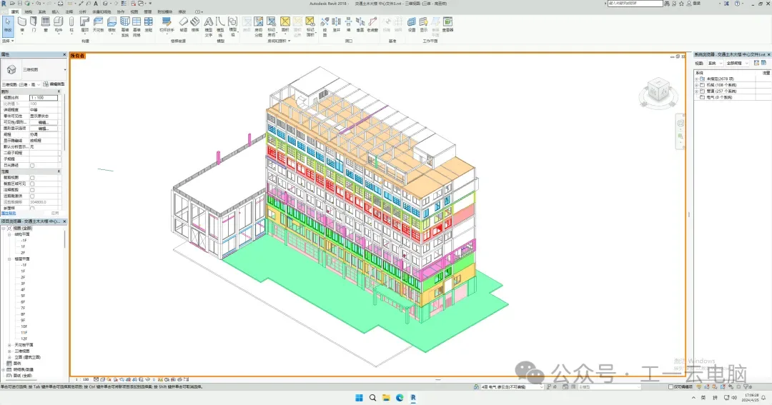 云南交通职业技术学院 现场图 7