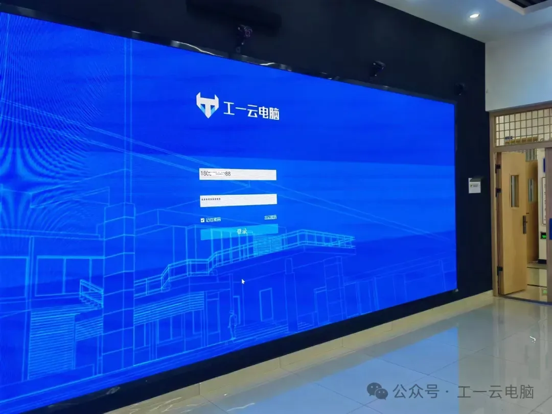 云南交通职业技术学院 现场图 10