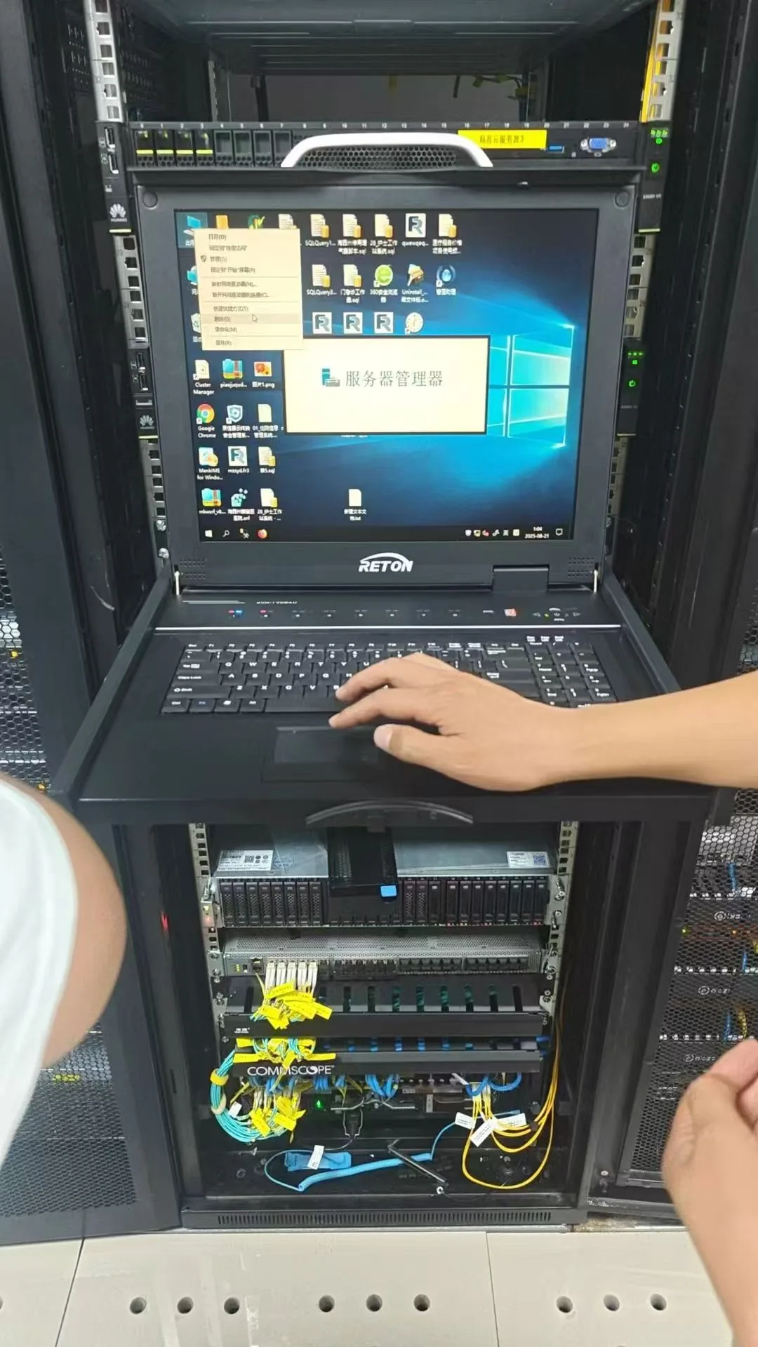 昭通市交通运输局 现场图 2